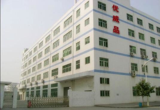 China Shenzhen Umighty Vape Technology Co., Ltd. Unternehmensprofil